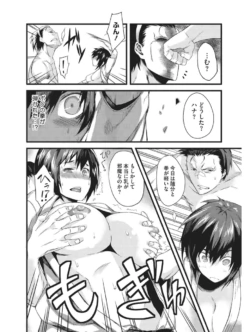 Page 315