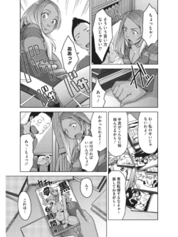 Page 288