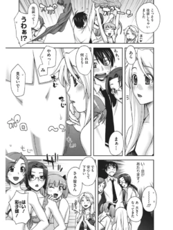 Page 202