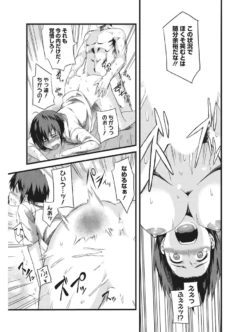 Page 329