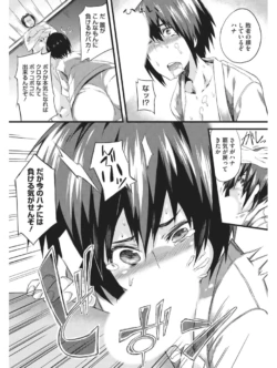 Page 319