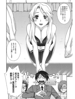 Page 201