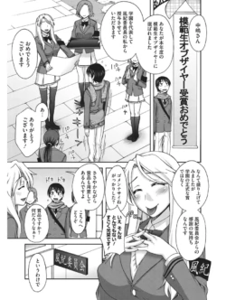 Page 200