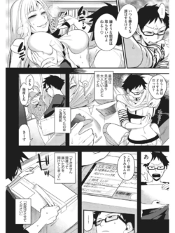 Page 339