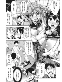 Page 271