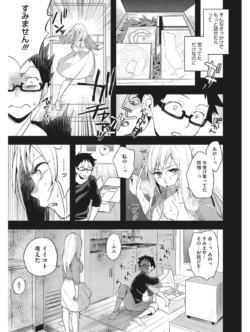 Page 340