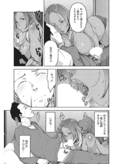 Page 294