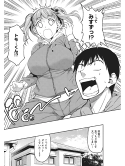 Page 222