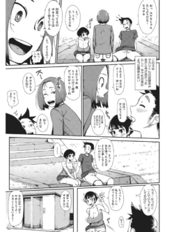 Page 362