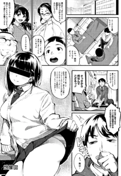 Page 188