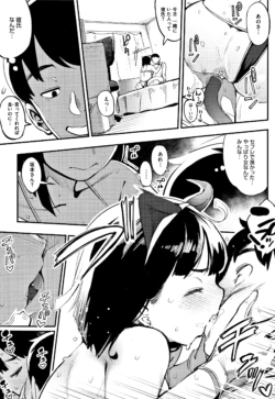 Page 200