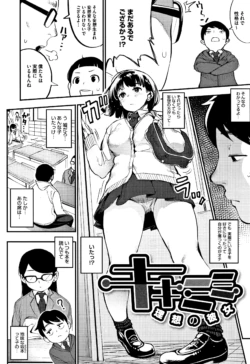 Page 189