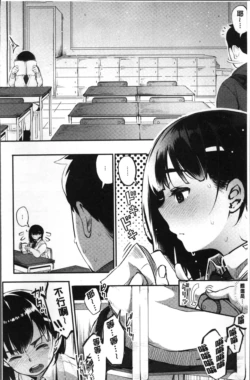 Page 199