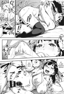 Page 209
