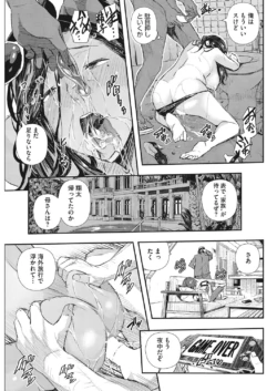 Page 226