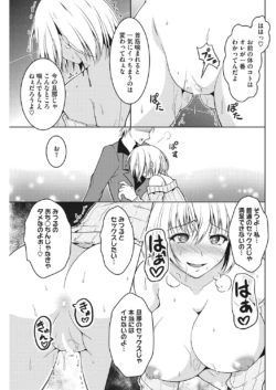 Page 204