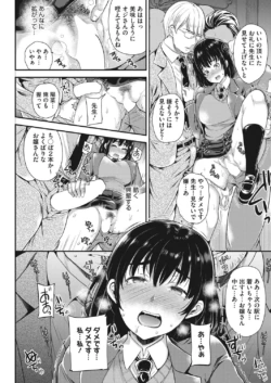 Page 162