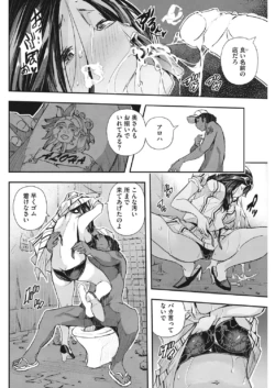 Page 221