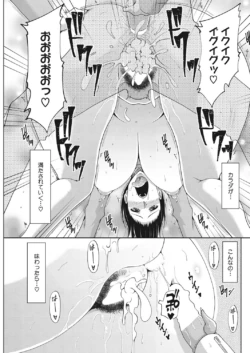 Page 190