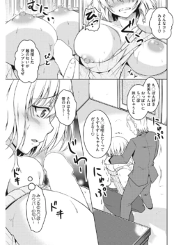 Page 200