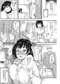 Page 153