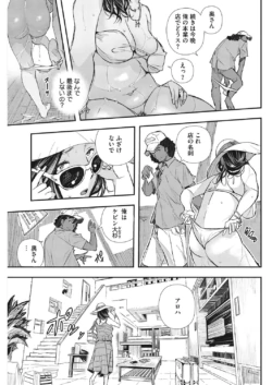 Page 218