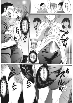 Page 249