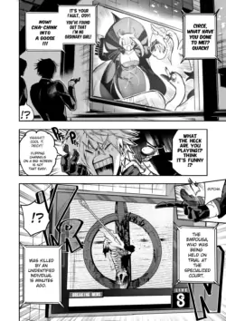 Page 212