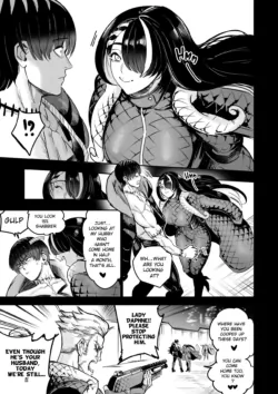 Page 257