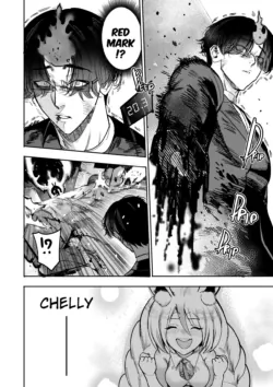 Page 238