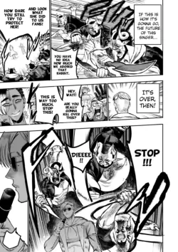 Page 394