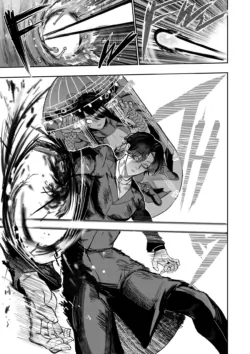 Page 237