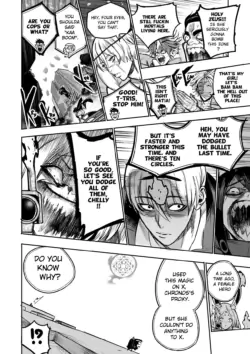 Page 332