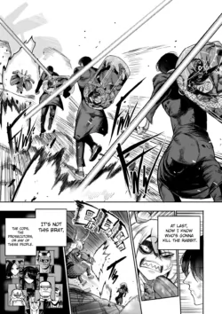 Page 246