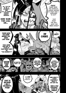 Page 231
