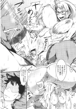 Page 199