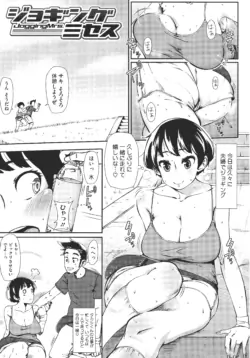 Page 120