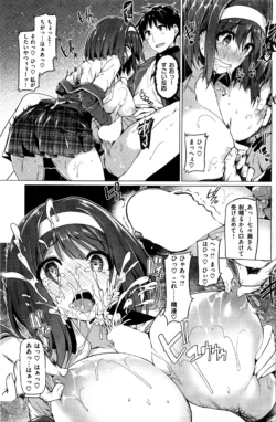 Page 180