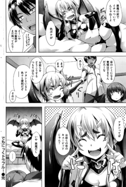 Page 227