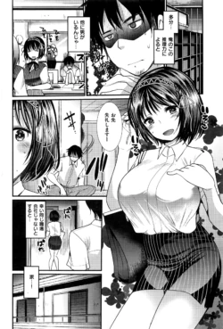 Page 281