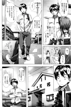 Page 211