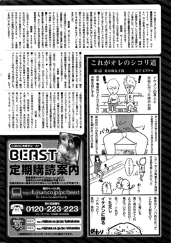Page 351