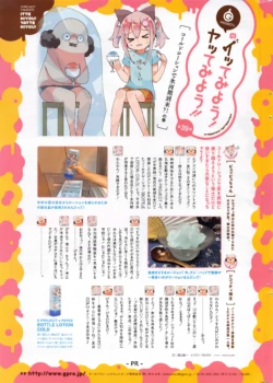 Page 362