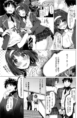 Page 178