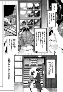 Page 319