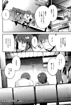 Page 279