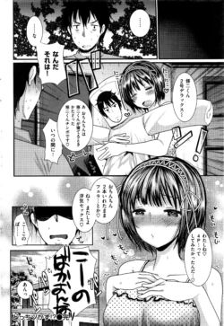 Page 297