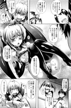 Page 214