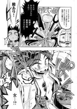 Page 346