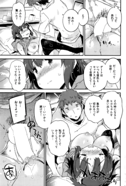 Page 272
